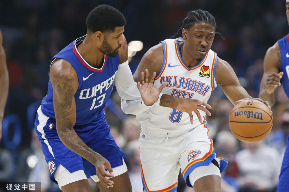 海外华人 海外华人